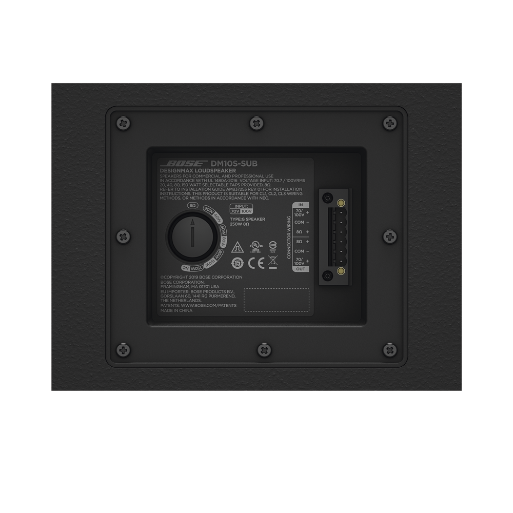 Subwoofer de Montaje en Pared | Designmax | 10in | 8ohms | 70/100V | Negro - Imagen 3